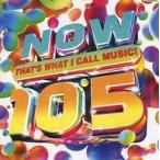 中古輸入洋楽CD Various Artists / NOW Thats What I Call Music! 105[輸入盤]