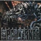 中古輸入洋楽CD THE BERZERKER / dissimulate[輸入盤]