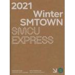中古輸入洋楽CD ONEW. KEY. MINHO OF SHINEE / 2021 Winter SMTOWN：SMCU EXPRESS[輸