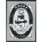 中古輸入洋楽CD Stray Kids / ★★★★★(5-STAR)(STD Ver.)[輸入盤]