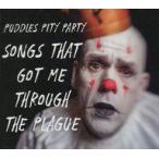  б/у импорт западная музыка CD PUDDLES PITY PARTY / SONGS THAT GOT ME THROUGH THE PLAGUE[