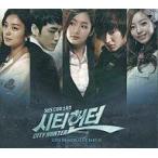 中古輸入映画サントラCD CITY HUNTER Part.2-O.S.T.[輸入盤]