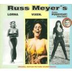 中古輸入映画サントラCD Russ Meyer’S SOUNDTRCKS[輸入盤]