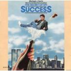 中古輸入映画サントラCD THE SECRET OF MY SUCCESS[輸入盤]