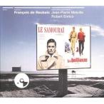 中古輸入映画サントラCD VARIOUS ARTISTS / Le Samourai / Les Aventuriers[輸入盤]