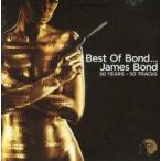 中古輸入映画サントラCD Best Of Bond... James Bond (50 Years - 50 Tracks)[輸入盤]