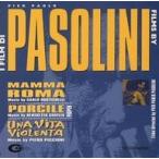 中古輸入映画サントラCD 「MAMMA ROMA」「PORCILE」「UNA VITA VIOLENTA」ORIGINAL SOUNDTRACKS[輸入盤]