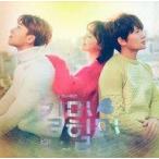 中古輸入TVサントラCD 「KILL ME HEAL ME」 Original Sound Track[輸入盤]