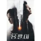 中古輸入TVサントラCD 「YONGPAL」 O.S.T[輸入盤]