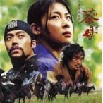 中古輸入TVサントラCD 「Damo (The Legendary Police Woman)」Original Soundtrack[輸入盤]