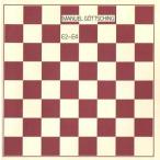 中古輸入洋楽CD MANUEL GOTTSCING / E2-E4[輸入盤]