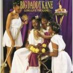 中古輸入その他CD BIG DADDY KANE / LONG LIVE THE KANE[輸入盤]