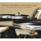 中古輸入その他CD VARIOUS ARTISTS/Saint-Germain des Pres Cafe The finest electro-jazz c
