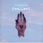 中古輸入その他CD PORTER ROBINSON / WORLDS[輸入盤]
