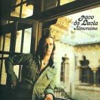 中古輸入その他CD PACO DE LUCIA / ALMORAIMA[輸入盤]