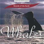 中古輸入その他CD Whales -Sounds of the Earth-[輸入盤]
