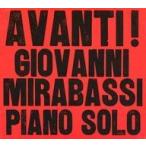  б/у импорт Jazz CD GIOVANNI MIRABASSI / AVANTI![ зарубежная запись ]