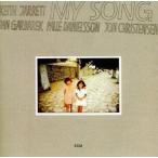 中古輸入ジャズCD KEITH JARRETT/MY SONG[輸入盤]