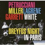 中古輸入ジャズCD PETRUCCIANI・MILLER・LAGRENE・GARRETT・WHITE / DREYFUS NIGHT IN PARIS[輸入盤]