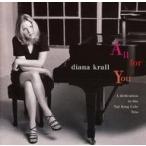 中古輸入ジャズCD DIANA KRALL / ALL FOR YOU(A dedication to the