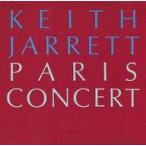 中古輸入ジャズCD KEITH JARRETT / PARIS CONCERT[輸入盤]