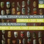 中古輸入クラシックCD ROYAL CONCERTGEBOUW ORCHESTRA / JANSONS / STRAUSS[輸入盤]