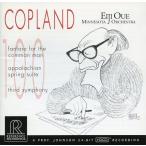 中古輸入クラシックCD COPLAND / Third Symphony etc[輸入盤]