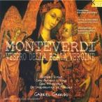 中古輸入クラシックCD Gabriel Garrido(conduct) etc / claudio monteverdi：vespro della b