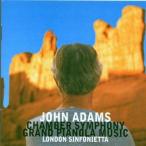 中古輸入クラシックCD JOHN ADAMS(conduct)、LONDON SINFONITTA / JOHN ADAMS：Chamber Symp