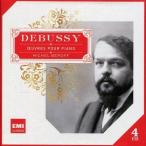 中古輸入クラシックCD DEBUSSY OEUVRES POUR PIANO / MICHEL BEROFF[輸入盤]