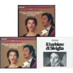 中古輸入クラシックCD NAVILLE MARRINER / ROSSINI：il barbiere di Siviglia[輸入盤]