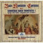 中古輸入クラシックCD KARL RICHTER / BACH：KANTATEN・CANTATAS VOL. 4[輸入盤]