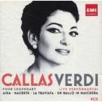 中古輸入クラシックCD MARIA CALLAS / VERDI：FOUR LEGENDARY LIVE PERFORMANCES[輸入盤]