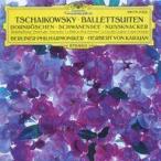 中古輸入クラシックCD KARAJAN / TSCHAIKOWSKY：SLEEPING BEAUTY. SWAN LAKE. NUTCRACKER[輸入盤]