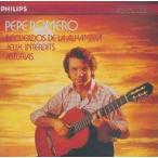 中古輸入クラシックCD PEPE ROMERO / FAMOUS SPANISH GUITAR MUSIC[輸入盤]