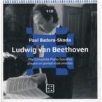中古輸入クラシックCD Paul Badura-Skoda / Ludwig van Beethoven[輸入盤]