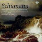 中古輸入クラシックCD Francesco Dillon/Emanuele Torquati / Schumann/Grutzmacher：Cello Transcriptions[輸