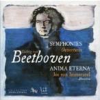 中古輸入クラシックCD ANIMA ETERNA/JOS VAN IMMERSEEL / BEETHOVEN：SYMPHONIES - OUVERTURES[輸