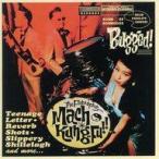 ショッピングKUNG-FU 中古邦楽CD MACH KUNG-FU / BUGGED