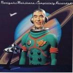  б/у Японская музыка CD Makihara Noriyuki / Completely Recorded