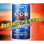 中古邦楽CD C-C-B / Romanticが止まらない