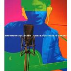 中古邦楽CD サザンオールスターズ / この青い空、みどり〜BLUE IN GREEN〜
