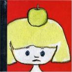 中古邦楽CD オムニバス / Apple of her eye〜りんごの子守唄