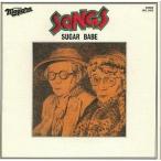 中古邦楽CD シュガー・ベイブ / SONGS 30th Anniversary Edition