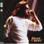 中古邦楽CD 因幡晃 / BEST☆BEST 因幡晃