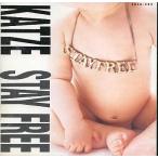 中古邦楽CD KATZE / STAY FREE(廃盤)