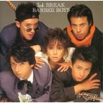 中古邦楽CD バービー・ボーイズ    /3rdBREAK