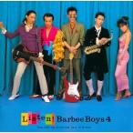 中古邦楽CD BARBEE BOY   /LISTEN!