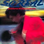 中古邦楽CD 小比類巻かほる / SO REAL
