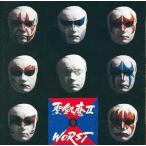 中古邦楽CD 聖飢魔II / WORST